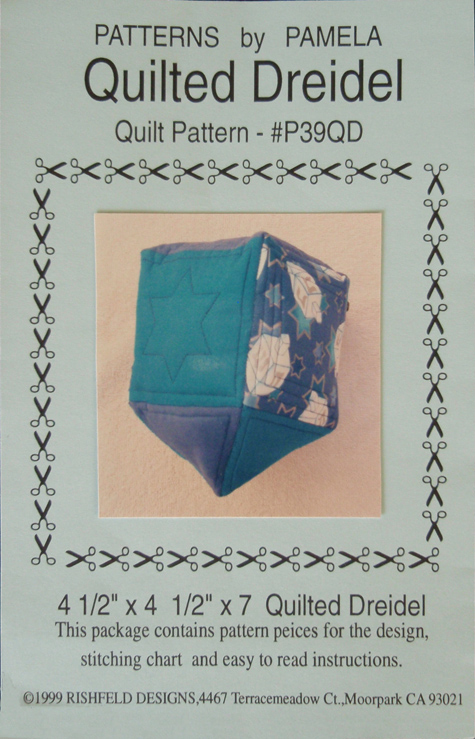Jewish Quilt Pattern: Quilted Dreidel